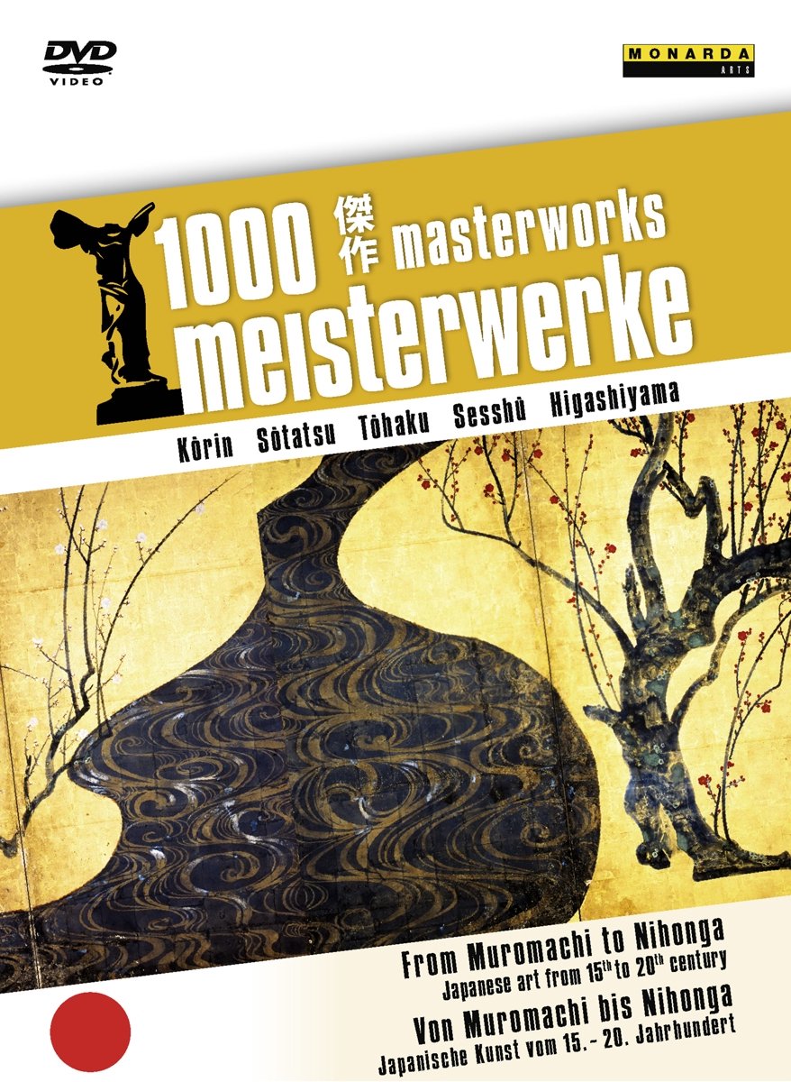 1000 Masterworks Japan