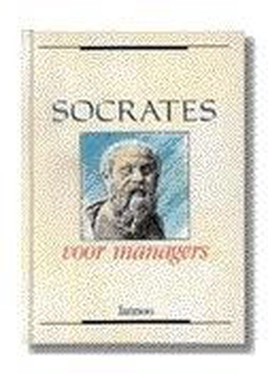 Socrates voor managers, Gaby Vanden Berghe