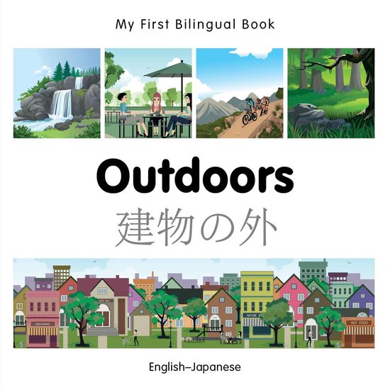 My First Bilingual Book - My First Bilingual Book–Outdoors ... - cover