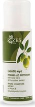 Rizes Make-up Remover met Komkommer