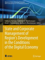 Advances in Science, Technology & Innovation - State and Corporate Management of Region’s Development in the Conditions of the Digital Economy