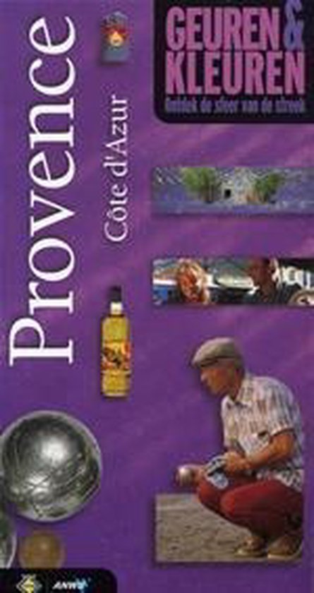 Provence - cover