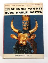 De kunst van het oude nabije Oosten - Seton LLoyd