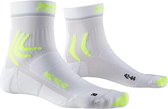 X-socks Sokken Bike Pro Mtb Polyamide Wit/geel Maat 45-47