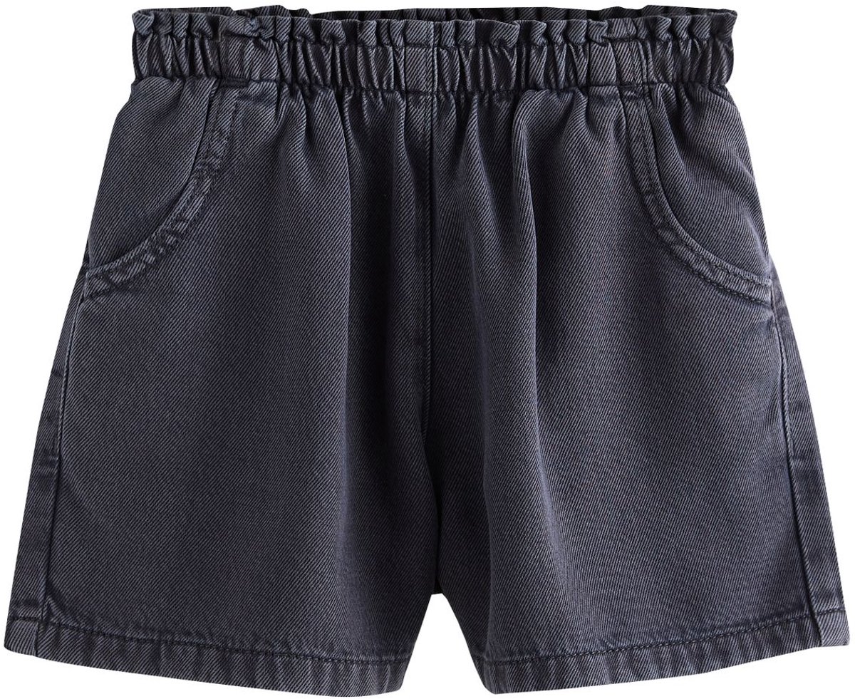 Next - Meisjes - Short met elastische taille - Zwart