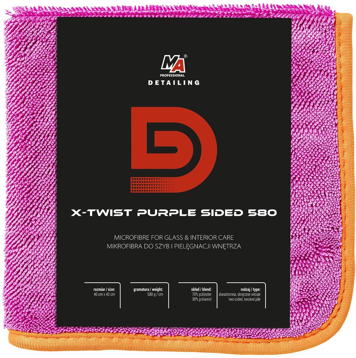 MA Professional Detailing - X-Twist Purple - Dubbelzijdige Microvezeldoek - 580gsm - 40x40cm