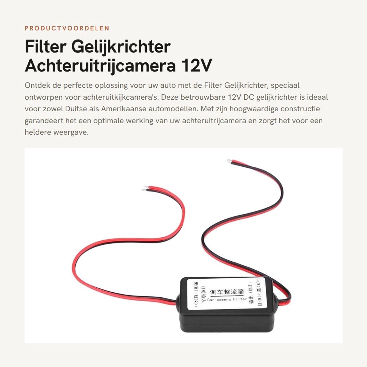 Dailygoods- Gelijkrichter 12V DC - Relaisfilter - Achteruitrijcamera - Condensator - Zwart - Oplossing voor zwart scherm - Voedingsfilter
