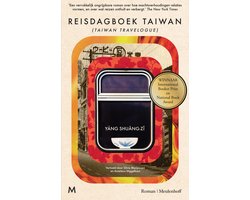 Reisdagboek Taiwan