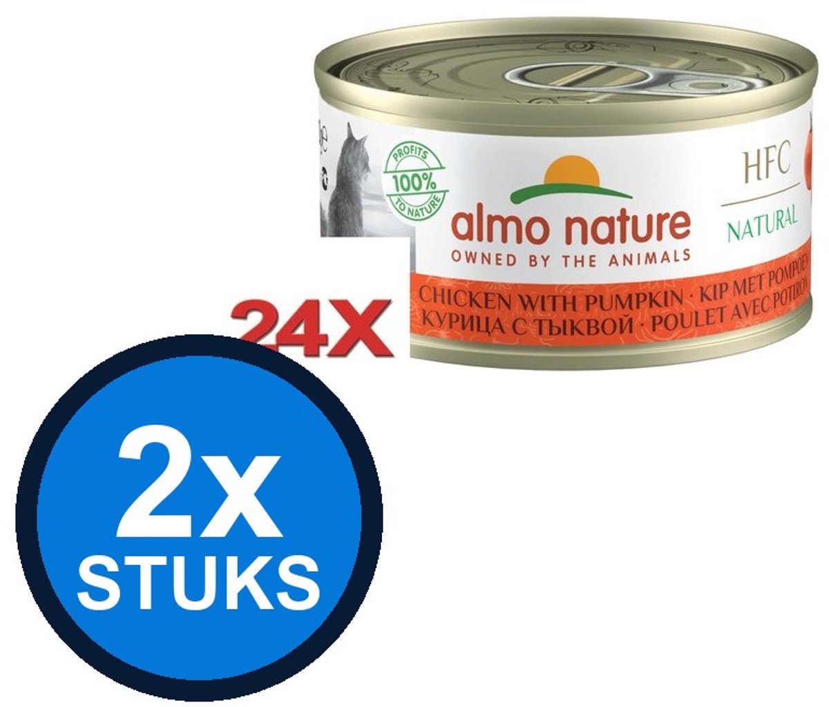 2x Smølke kat senior 2kg