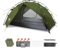 Night Cat Camping Tent 2 Personen: Waterdicht Camping Tent 2 Persoons Twee Laags Eenvoudige Opzet Licht Voor Trekken Wandelen Tuin