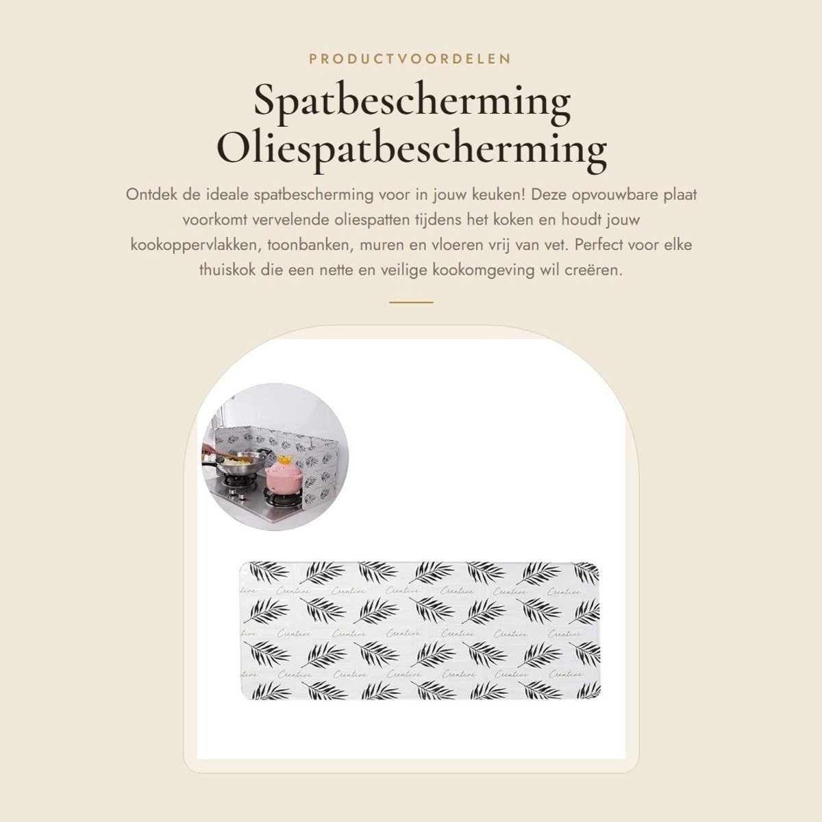 Dailygoods- Spatbescherming opvouwbaar - Oliespatbescherming - Keukengereedschap - Scharnierplaten - Aluminiumfolie - Afmetingen 84,5 x 32,7 cm - Keukenbescherming
