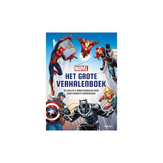 De cover van 'Het Grote Verhalenboek': Spiderman, Iron Man, Black Widow, Captain America, Black Panther en Captain Marvel in actie.