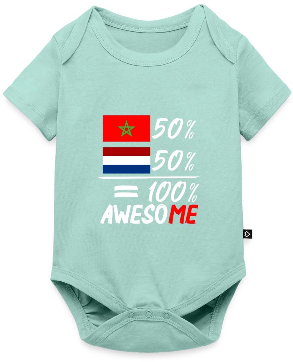 Half Nederlander/Half Marokkaan Baby Rompertje Met Korte Mouwen