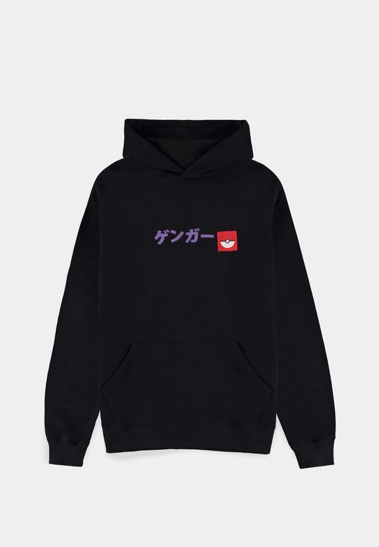 Zwarte hoodie met Japanse karakters en Pokémon-logo.