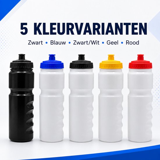 Sportec Bidon - 0,8 l - wit met gele dop — afbeelding 2
