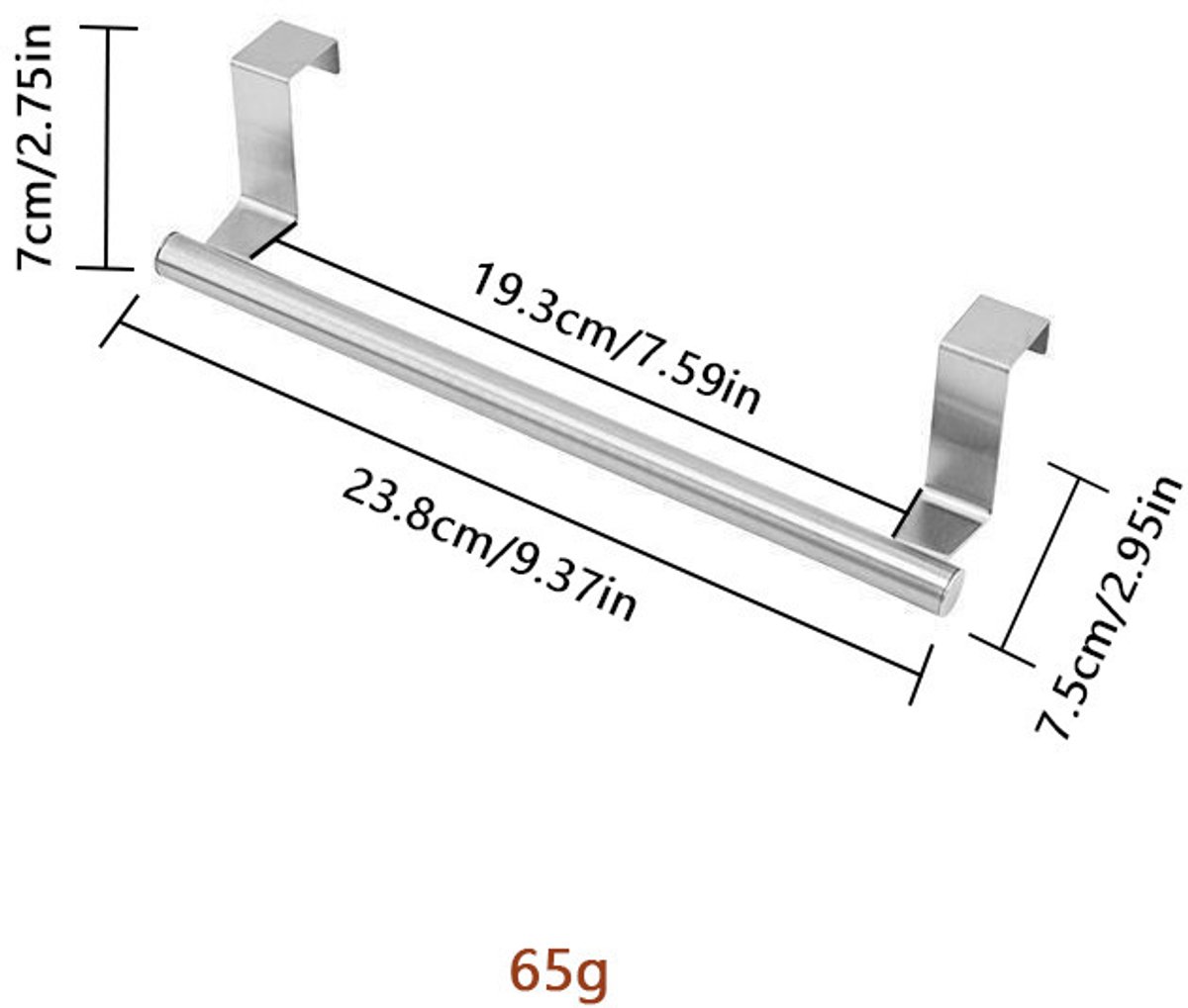 RVS Handdoekrek keukenkastje - zonder boren - alternatief voor handdoekhaakjes-Handdoekhouder-handdoekhouder zonder boren-23.8cm-Roestvrijstalen kleur