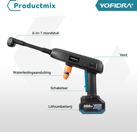 Yofidra Accu Hogedrukreiniger met 2x Accu's - 70 bar Draadloze Hogedrukreiniger - 6-in-1 verstelbaar mondstuk - Auto Was Set - Voor Auto, Fiets, Terras en Tuin van Yofidra — afbeelding 2