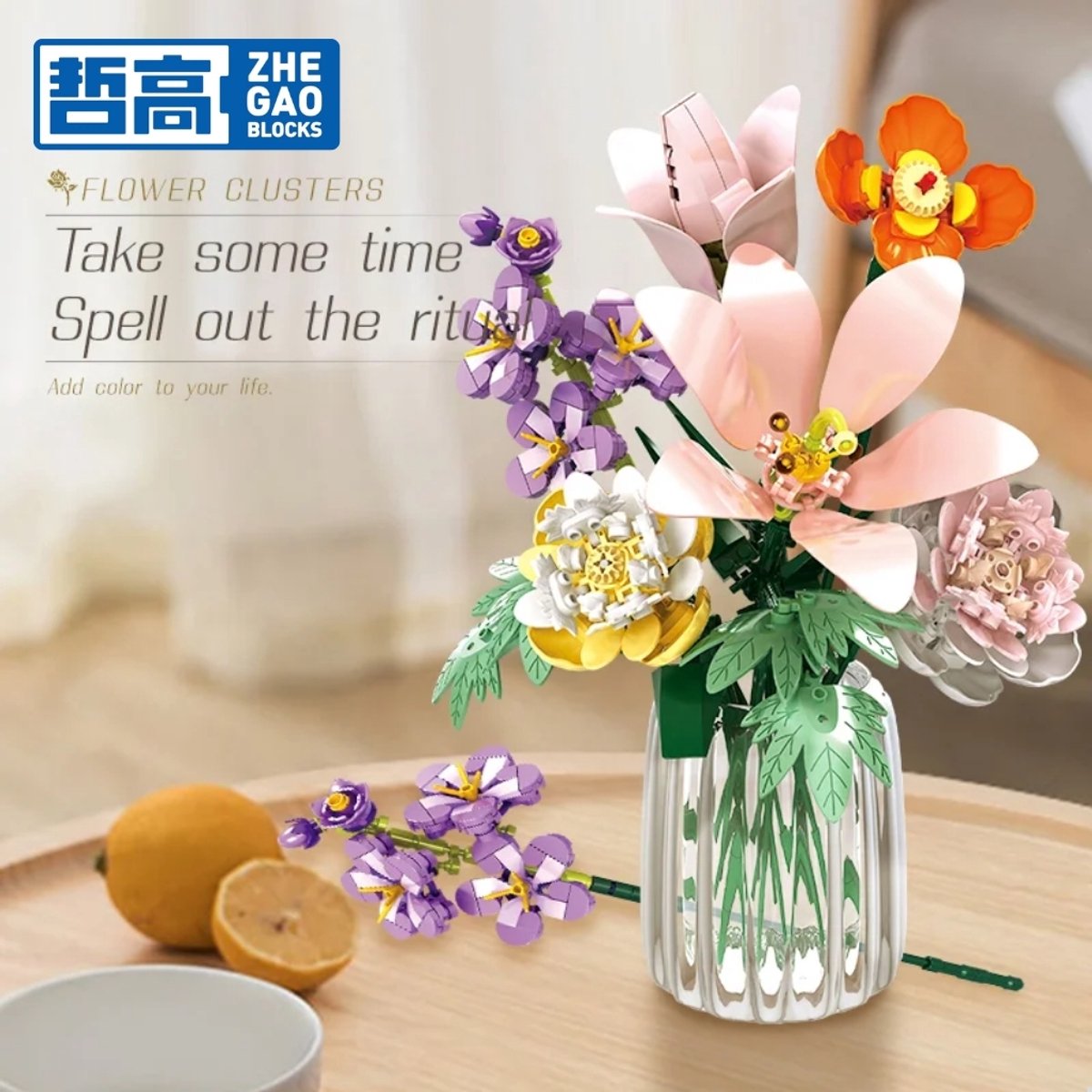 Zhe Gao 11120 Zomer bloemen boeket bouwset | Botanical Flowers Collection modelbouw | Classic Creator STEM speelgoed bouwpakket voor volwassenen en kinderen | Educatief decoratie Kunstbloemen niet geschikt voor Lego | bouwdoos met 563 bouwstenen — afbeelding 2