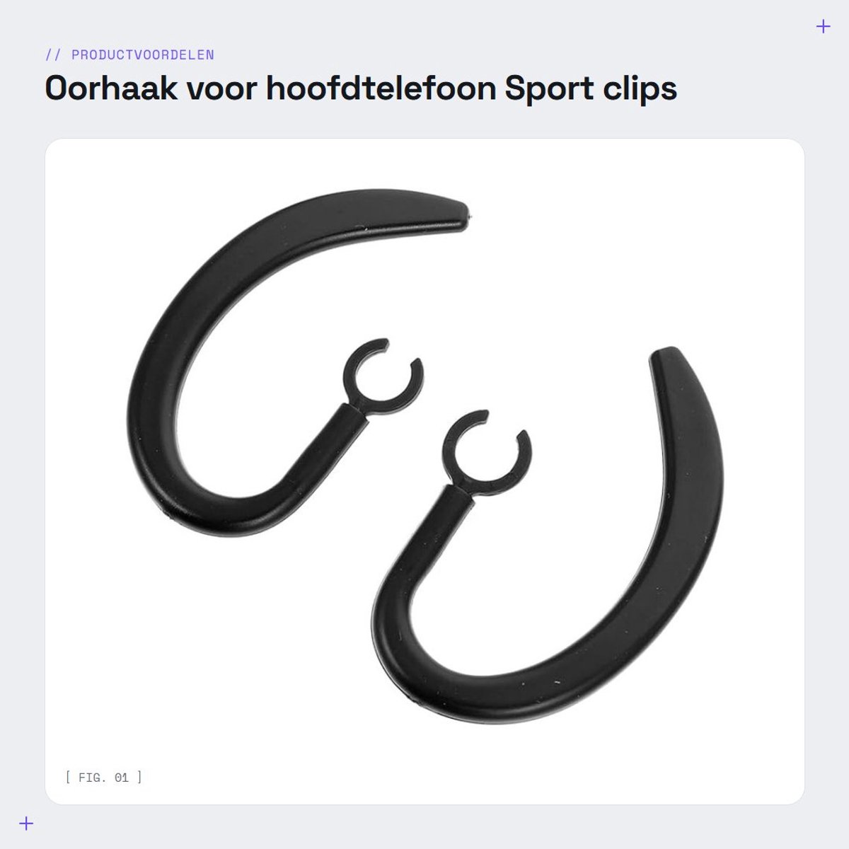 Dailygoods - Oorhaak voor hoofdtelefoon - Sport clips - Rotatie - Rubberen materiaal - Geschikt voor sporthoofdtelefoons - Zwart