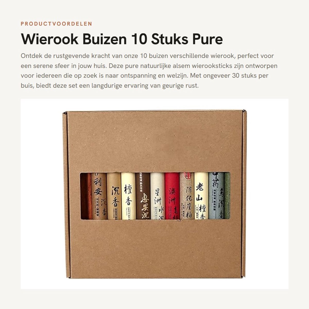 Dailygoods- Wierook Sticks 10 Buizen - Pure Natuurlijke Alsem/Sandelhout - 20g/Buis - Ongeveer 30 Stks - Geschikt voor Meditatie - Rookwaren