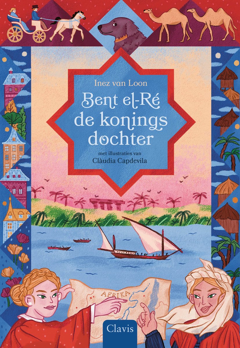 Bent El-Ré, De Koningsdochter