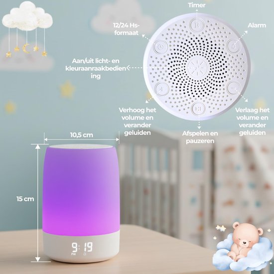 SnelShoppen - Witte geluidsmachine met klok, 32 rustgevende geluiden, Bluetooth en app-bediening, 8 kleuren nachtlampje, draagbaar met 8 uur oplaadbar — afbeelding 3