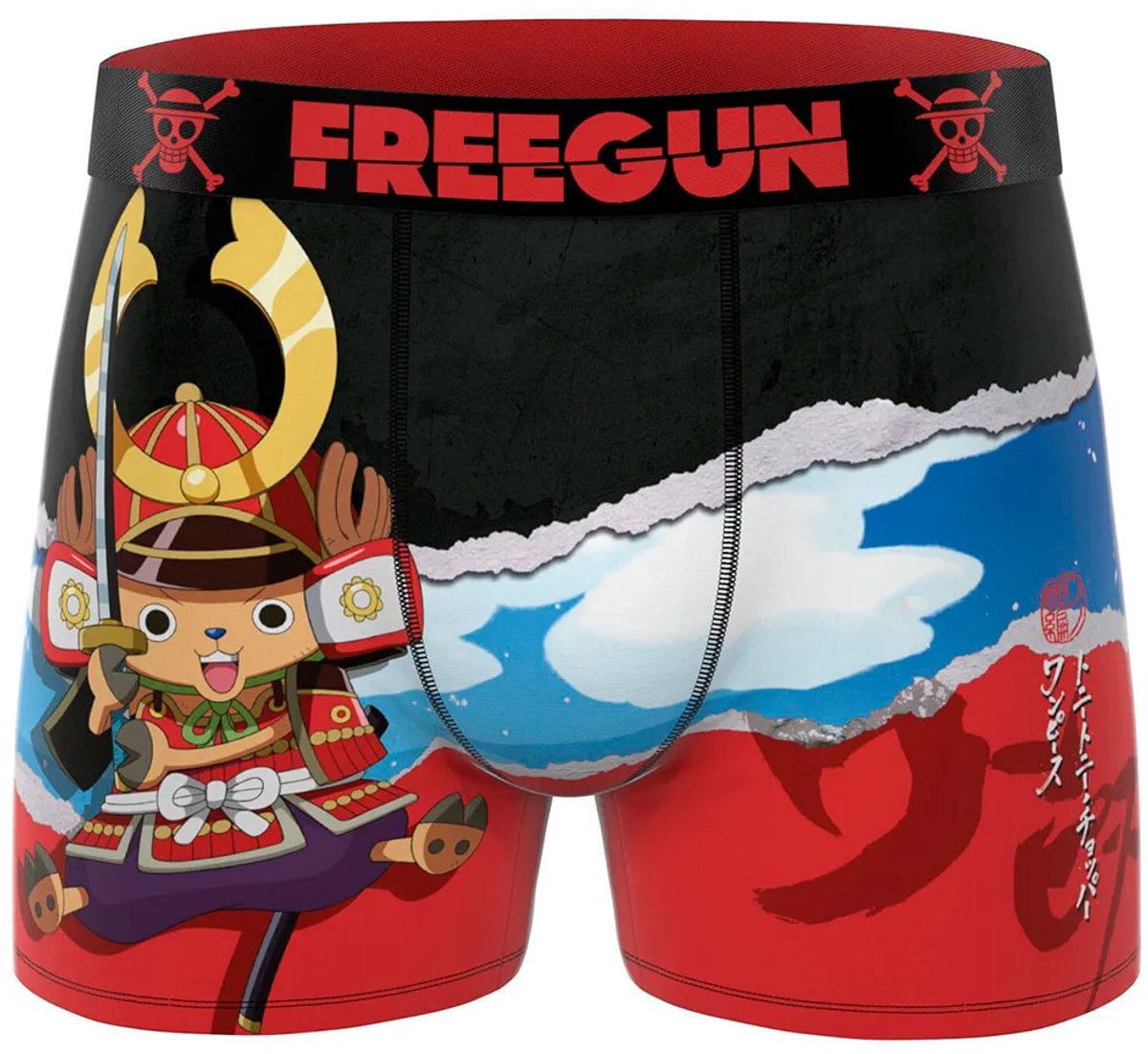 Freegun One Piece Chopper Boxers Veelkleurig S Man