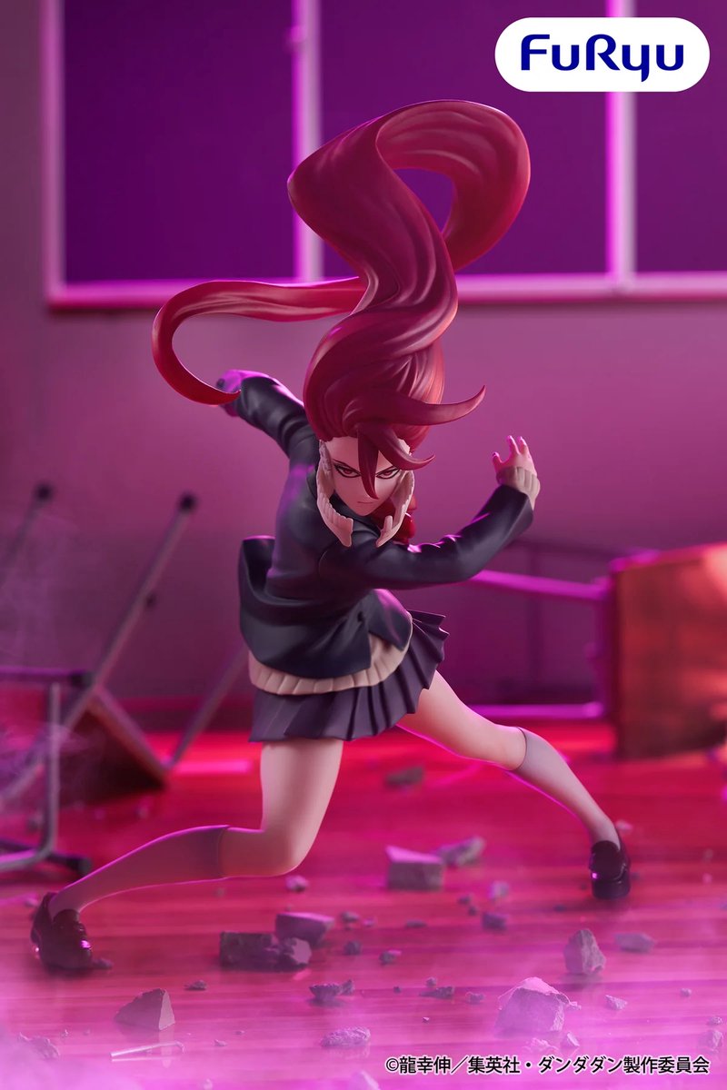 DanDaDan Trio-Try-iT Figure - Aira Shiratori (Transformed Ver.)