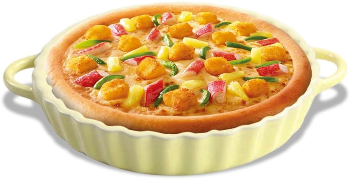 Bakvorm voor taart 21 cm - keramisch met handvaten - gripbestendig - ideaal voor quiche en cake - ShopVlot
