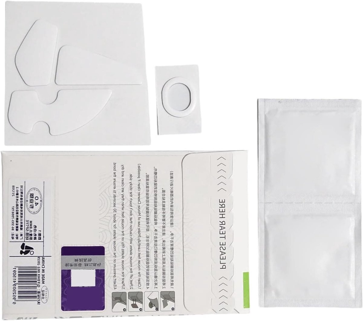 Muisvoetjes PTFE - Muisglijders Muisstickers - Soepel Glijden - Lage Wrijving - 1 Pack - Wit