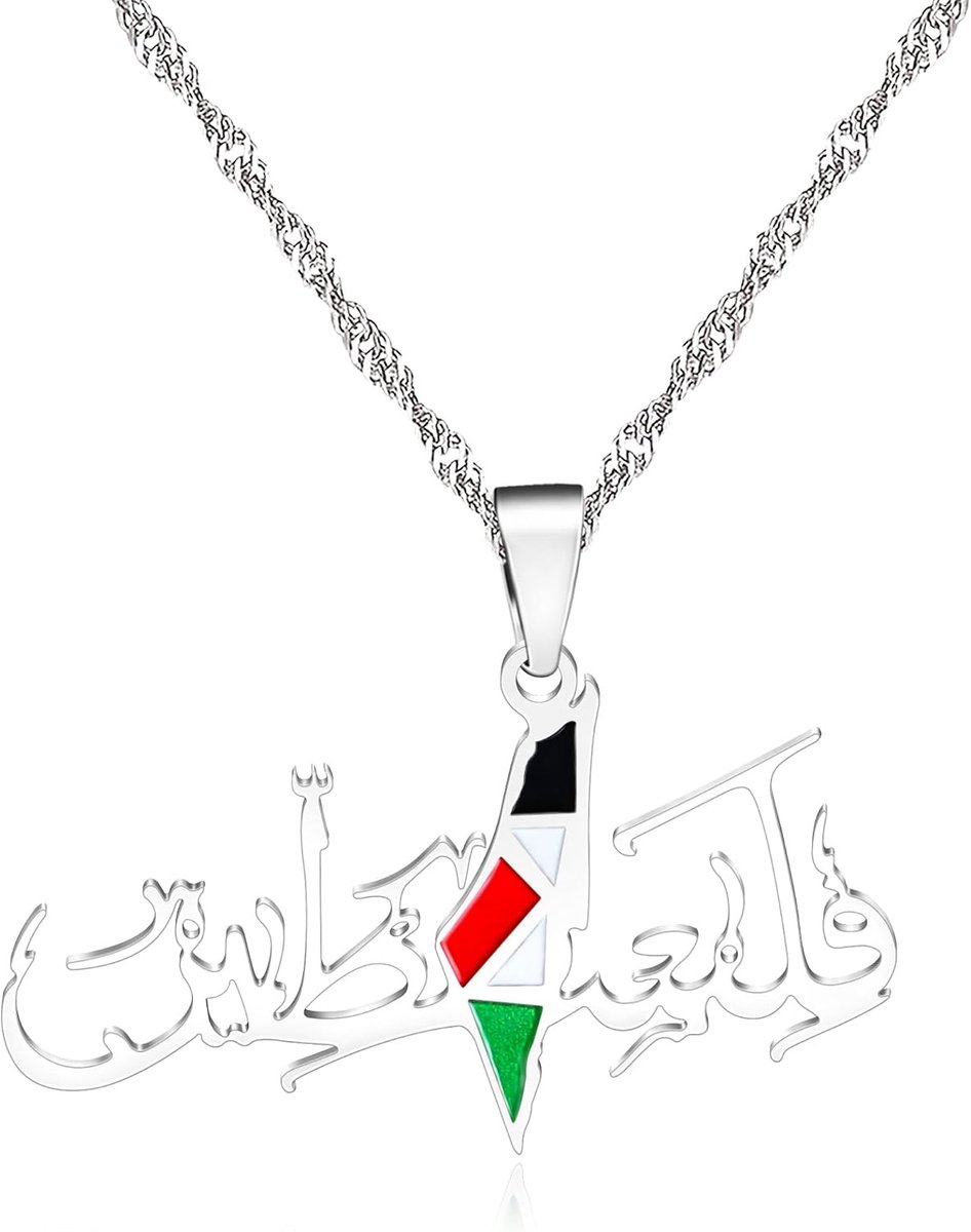 kaart ketting, lichtgewicht hypoallergeen RVS Arabische hanger, Midden-Oosterse sieraden voor mannen en vrouwen, goud of wit beschikbaar
