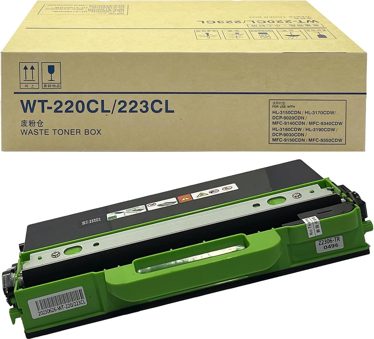 Residual toner reservoir - vervangend voor Brother HL-L3210CW HL-L3230CDW - optimale afdrukkwaliteit - ShopVlot