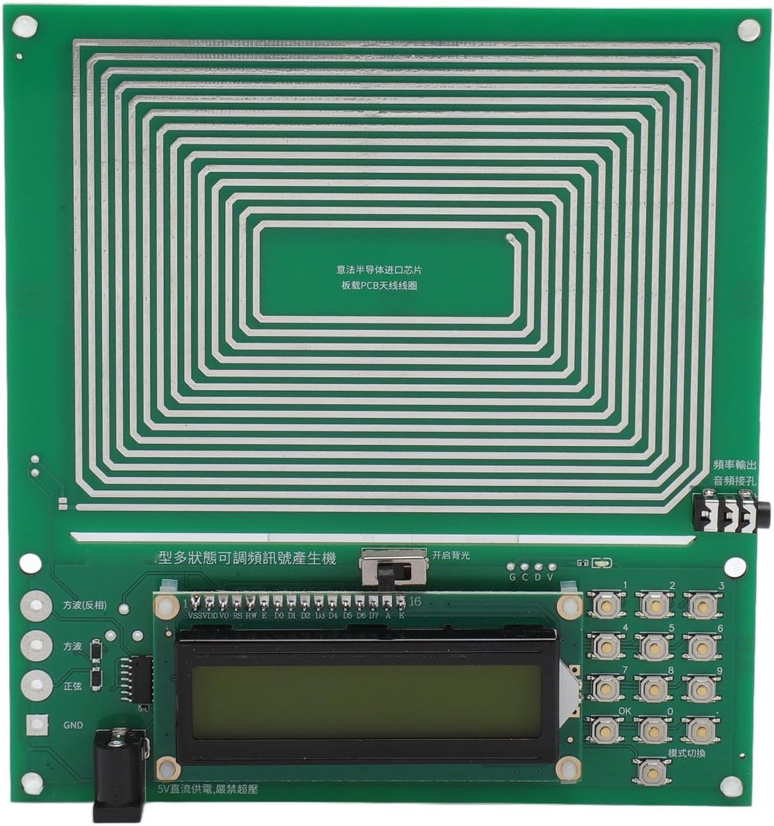 Schumann golfgenerator 7,83Hz - USB oplaadbaar - verstelbare frequentie tot 100.000Hz - bevorder ontspanning en slaap - ShopVlot