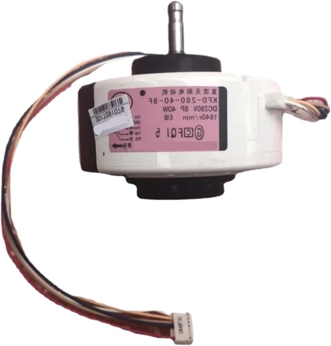 Airco Motor - Ventilator Motor - Binnenunit Reparatie - Stabiel Geluidsarm - 40 W - Zilver
