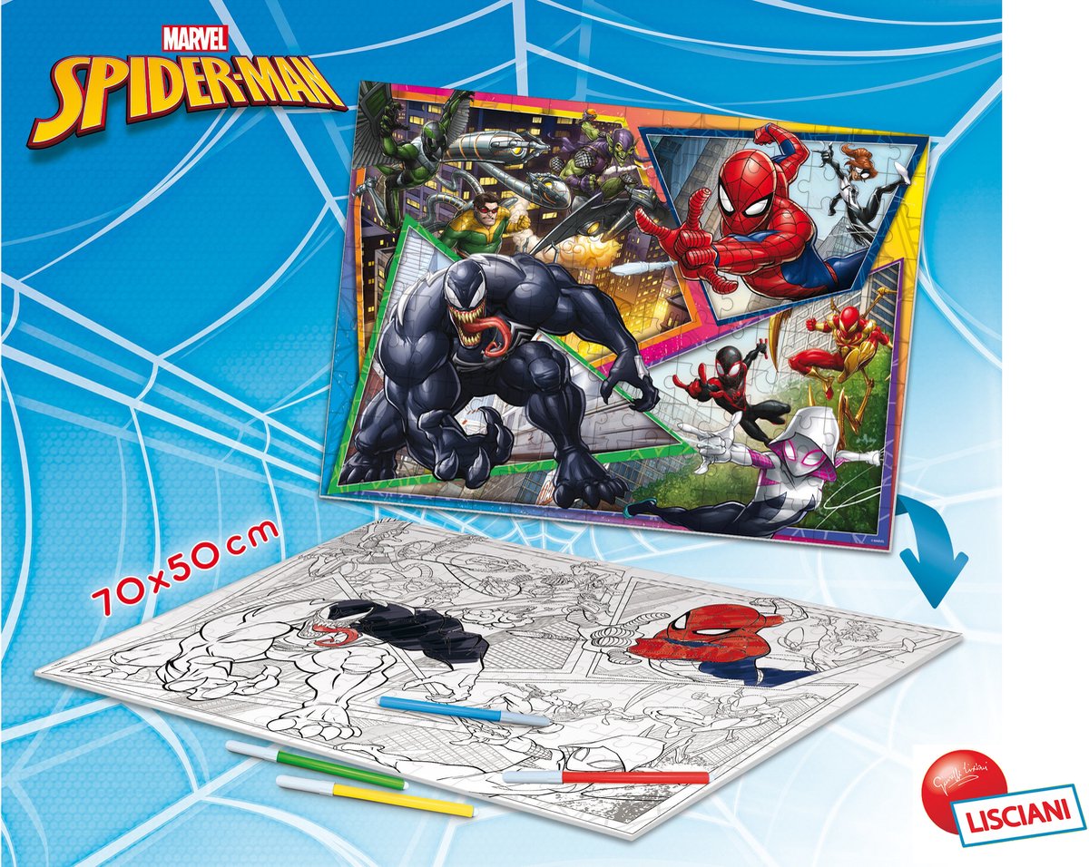 Lisciani - Marvel - puzzel Maxifloor - 150 stukjes