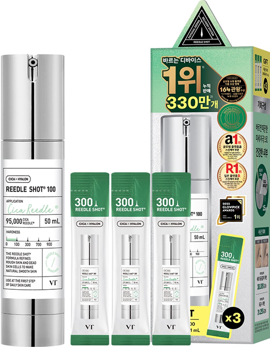 VT COSMETICS Reedle Shot 100 (+ 3x Reedle Shot 300 1ml) 3stuks