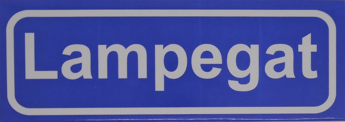 Souv© - koelkast magneet - plaatsnaam bord - kombord - souvenir - koelkastmagneetje - relatiegeschenk Lampegat