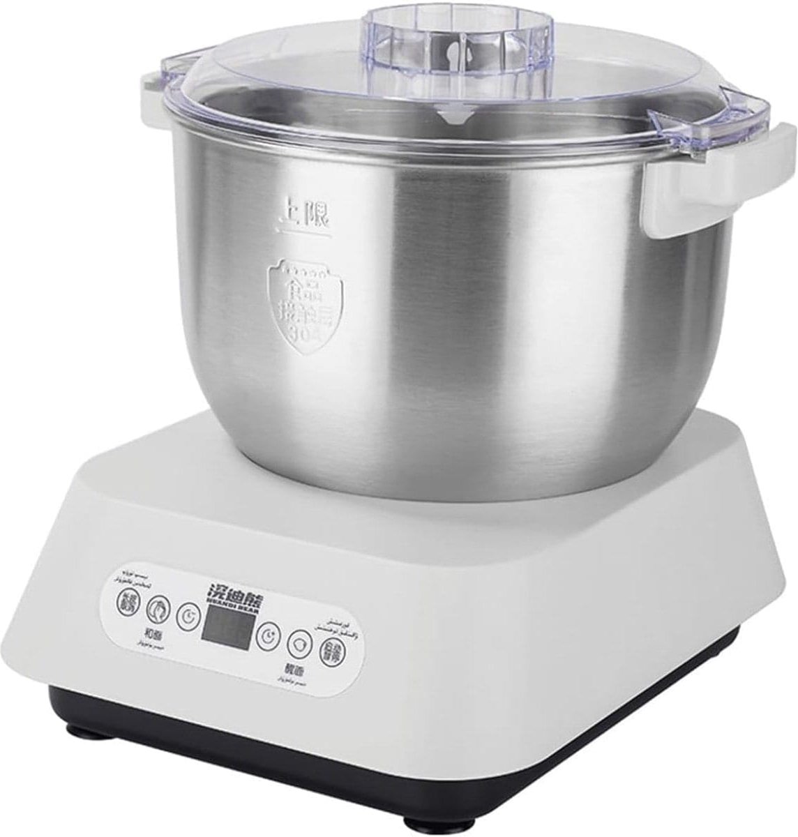 Klarven® Deegmachine Wit - Automatisch Kneden en Thermostatische Fermentatie - Intelligente Timer, Elektrische Deegmixer met Grote Capaciteit