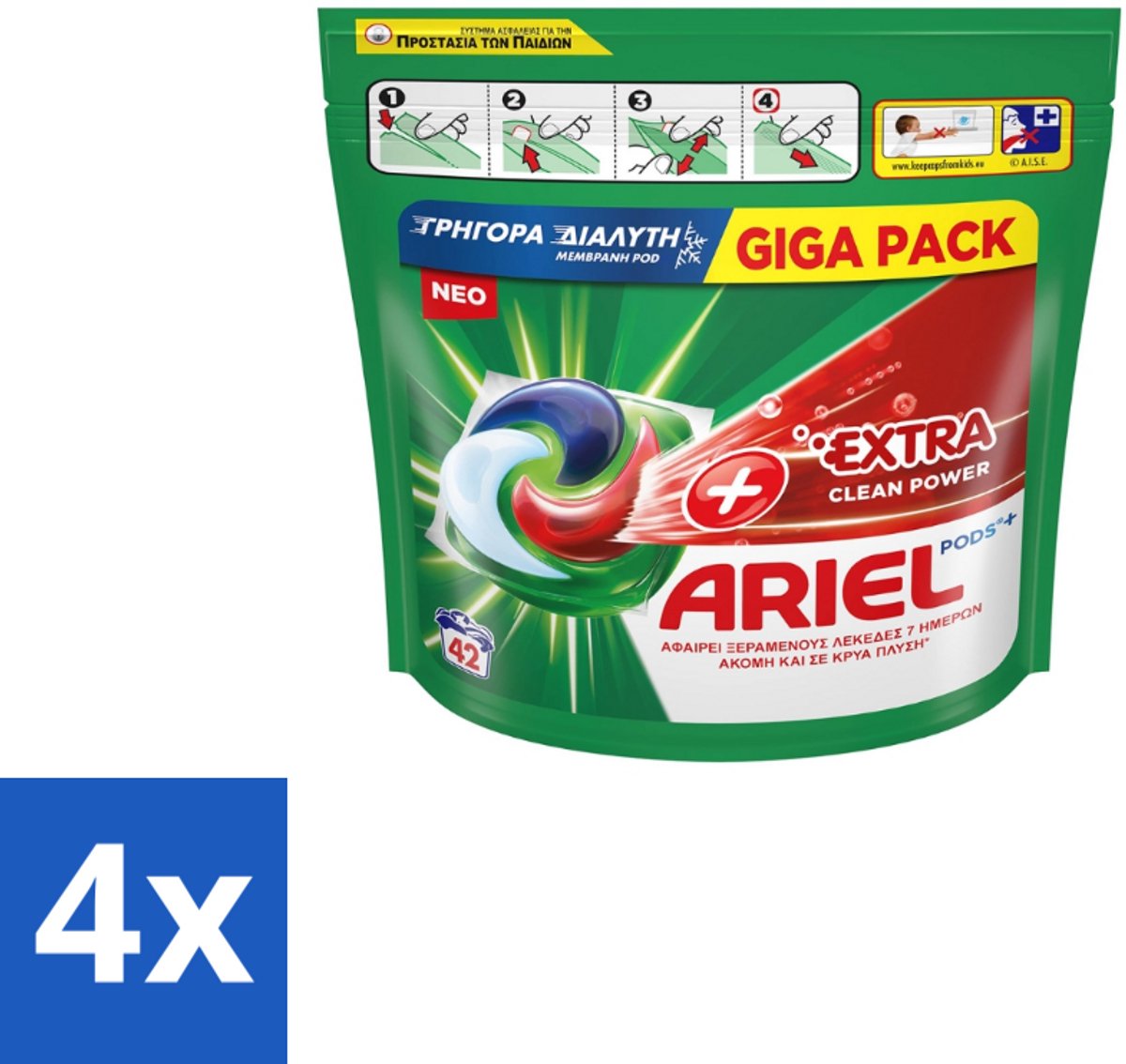 Ariel – Pods – Clean Power Extra Schoon – 42 wasbeurten - Voordeelverpakking - 4 stuks