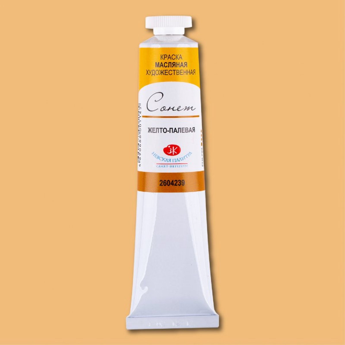 Sonnet Oil Paint 46 ml. - Pale Yellow