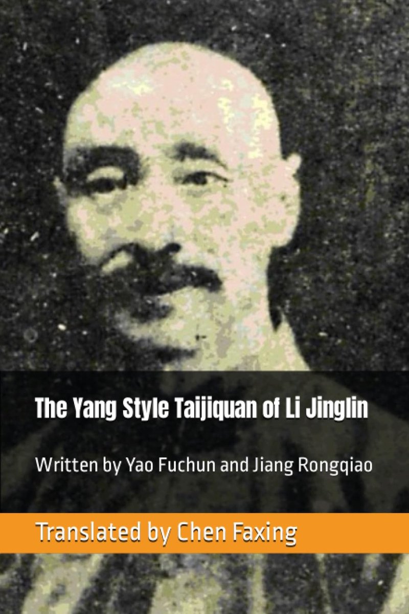 Yang Style Taijiquan of Li Jinglin
