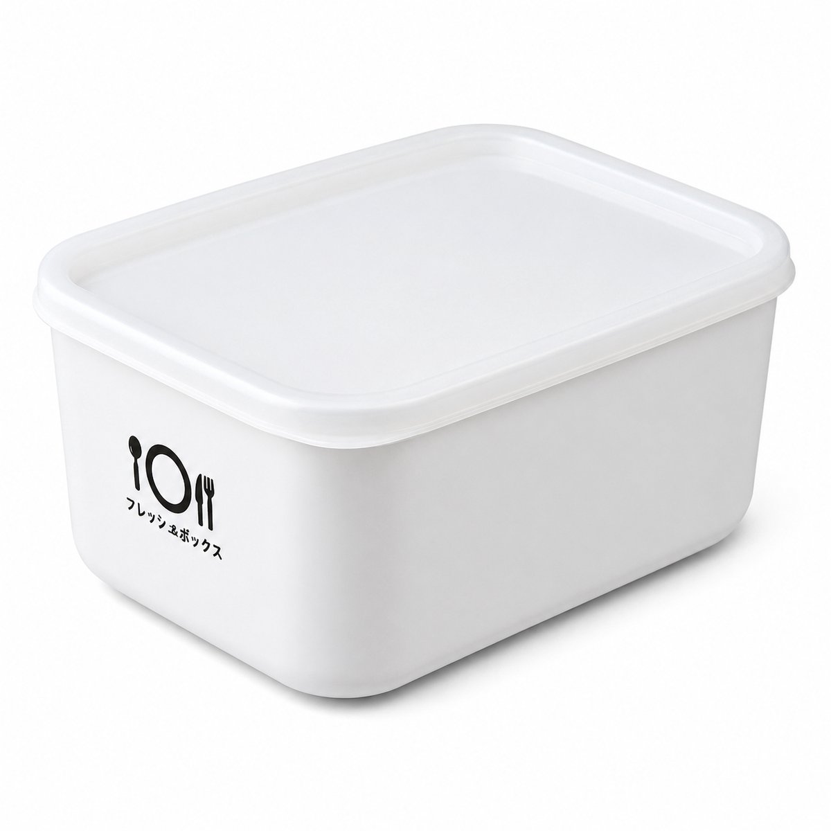 VHV Lunchbox 1400 ml - Voedselveilige PP bewaardoos met deksel - Geschikt voor magnetron zonder deksel - Voor koelkast, vriezer, meal prep, werk en onderweg