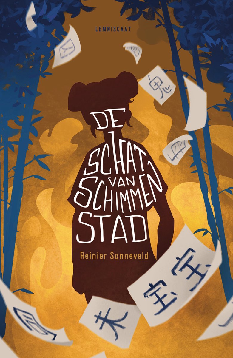 De Schat Van Schimmenstad