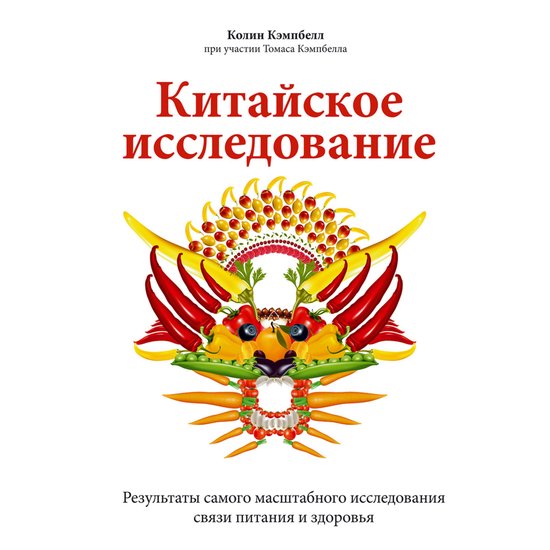  - cover