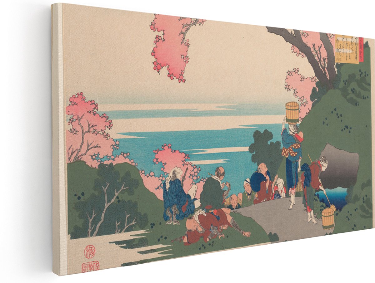 Artaza Canvas Schilderij Japans Landschap - 180x90 cm - Groot - Wanddecoratie Kersenbloesem Zee - Muurdecoratie Oosters - Japandi Schilderijen Op Canvas