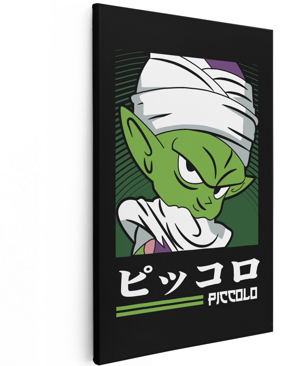 Artaza Canvas Schilderij Piccolo - 120x180 cm - Groot - Wanddecoratie Dragon Ball Z - Muurdecoratie Anime - Decoratie Jongenskamer - Groen