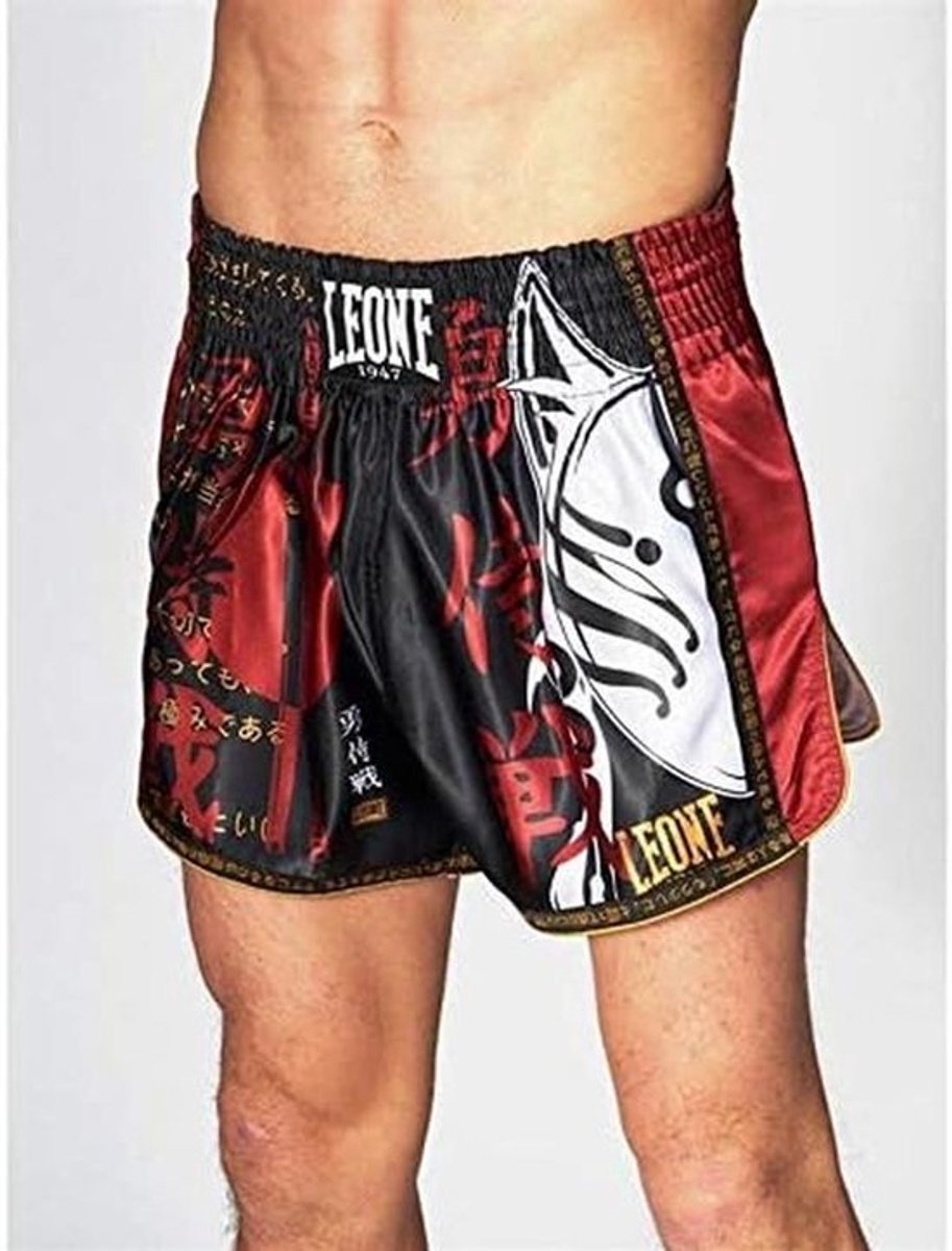 Korte Bokshbroek Kickboksen Muay Thai Heren Zwart Maat L