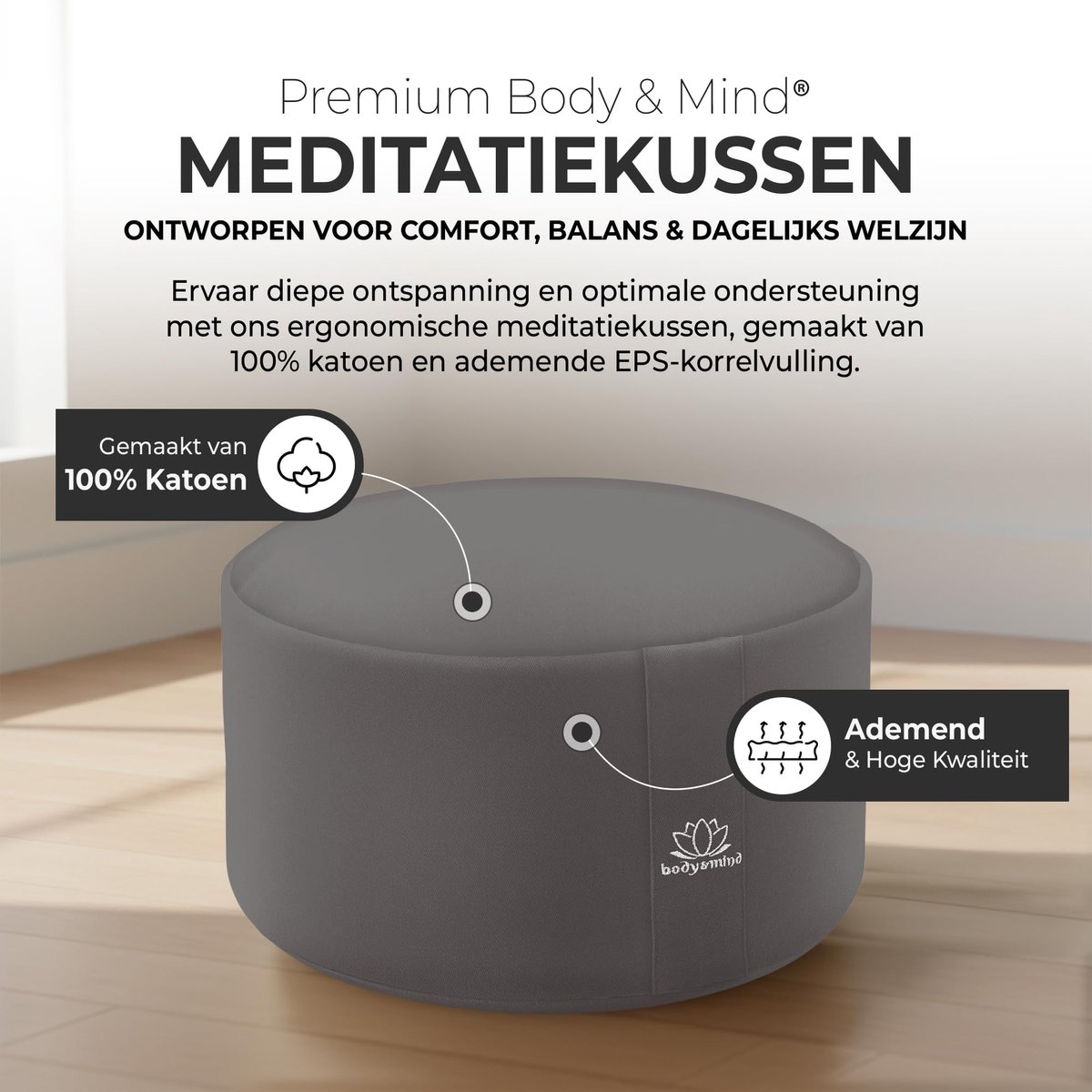 SnelShoppen - Meditatiekussen 30 cm - Ergonomisch Zitkussen - Perfect voor Yoga, Meditatie, Thuis, Kantoor - Comfortabel en Ondersteunend - Ideaal voo