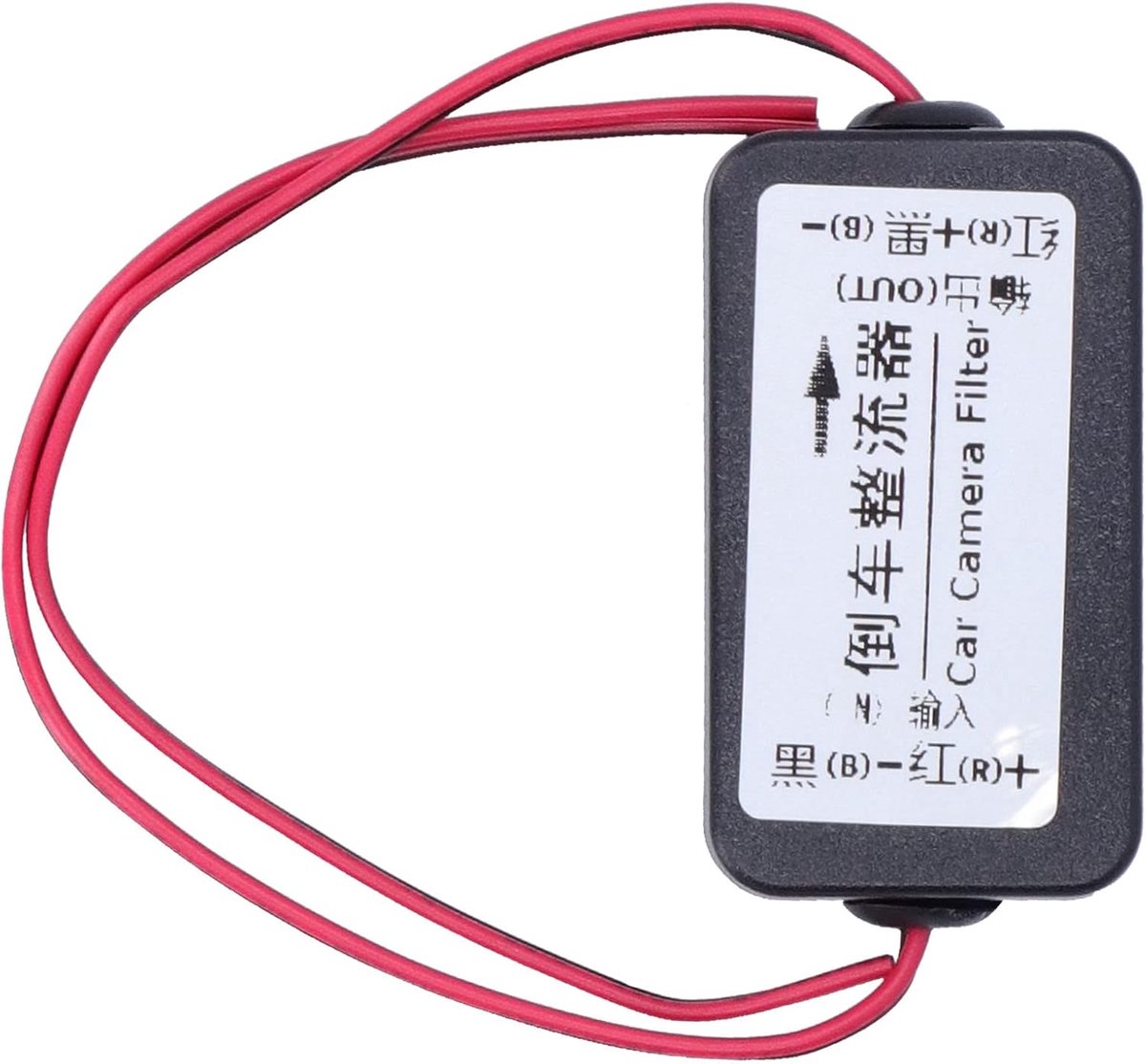 SnelShoppen - Backup Camera Rectifier 12V DC Condensator Filter voor Achteruitrijcamera - Interferentiebestendig - ABS en Rubber