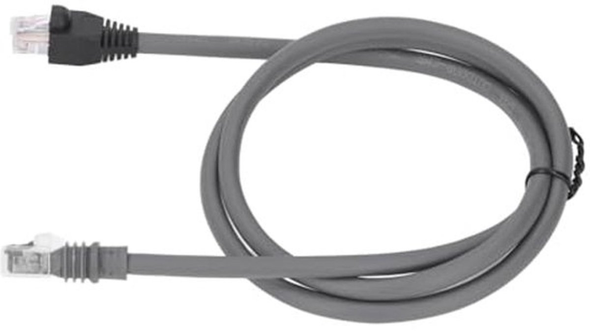 Mini Ethernet-kabel, 1200 Mpbs Ethernet-kabelverlenging voor Mini Rechthoekige Satelliet (5m / 16ft)